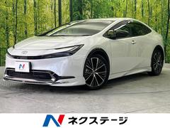 プリウス Z モデリスタフルエアロ 純正12.3インチナビ 禁煙車 セーフティセンス パノラミックビューモニター レーダークルーズコントロール デジタルインナーミラー ブラインドスポットモニター ハンドルヒーター 中古車画像