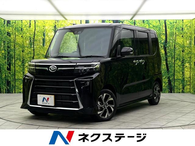 タント　大阪府 届出済未使用車　スマートアシスト　両側パワースライドドア　シートヒーター