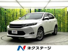 ハリアー プレミアム 禁煙車 TRDエアロ 純正ナビ バックカメラ クルーズコントロール パワーバックドア パワーシート LEDライト フォグランプ ウッドコンビステアリング 純正18インチアルミホイール 中古車画像