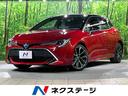 カローラスポーツ 大阪府 バックカメラ 禁煙車 ドラレコ コーナーセンサー スマートキー