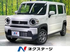 ハスラー ハイブリッドG 届出済未使用車 デュアルカメラブレーキサポート 前席シートヒーター アイドリングストップ LEDヘッド オートエアコン オートライト スマートキー ステアリングスイッチ 中古車画像