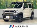 ハスラー 福岡県 届出済未使用車 セーフティサポート アダプティブクルーズコントロール
