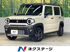 ハスラー タフワイルド 届出済未使用車 セーフティサポート アダプティブクルーズコントロール 2トーンカラー仕様 前席シートヒーター コーナーセンサー スマートキー LEDヘッド 純正15インチAW オートハイビーム 中古車画像