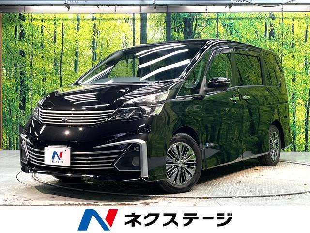 セレナ　福岡県 全周囲カメラ　プロパイロット　禁煙車　ドライブレコーダー　スマートキー