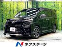 ヴォクシー 福岡県 両側電動スライドドア 衝突軽減システム 純正10インチナビ バックカメラ