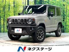 ジムニー XC 4WD ターボ バックカメラ 衝突軽減装置 禁煙車 ディスプレイオーディオ ドイブラレコーダー スマートキー LEDヘッド ETC クルーズコントロール 純正16インチアルミ オートハイビーム 中古車画像