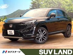 ヴェゼル e:HEV Z バックカメラ ホンダセンシング ブラインドスポットモニター ステアリングヒーター レーダークルーズ 電動リアゲート ハーフレザーシート ドラレコ コーナーセンサー スマートキー LEDヘッド ETC 中古車画像