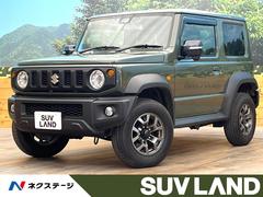 ジムニーシエラ JC 純正9インチナビ バックカメラ セーフティサポート クルーズコントロール 4WD シートヒーター ヘッドライトウォッシャー 車線逸脱防止支援 LEDヘッド ETC ドラレコ 純正15インチアルミ 中古車画像
