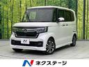 N-BOXカスタム 福岡県 純正ナビ バックカメラ 禁煙車 レーダークルーズコントロール ETC B