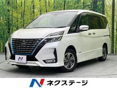 セレナ e-パワー ハイウェイスターV フリップダウンモニター 純正10インチナビ 両側電動スライド 全周囲カメラ 衝突軽減装置 禁煙車 プロパイロット ETC Bluetooth ドライブレコーダー フルセグ デジタルインナーミラー 中古車画像