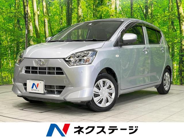 ピクシスエポック(トヨタ) Ｘ　ＳＡＩＩＩ　オーディオ　衝突被害軽減システム　コーナーセンサー　キーレス　ＬＥＤヘッド　オートハイビーム　車線逸脱警報　ＣＤ　アイドリングストップ　プライバシーガラス　パワーウィンドウ 中古車画像