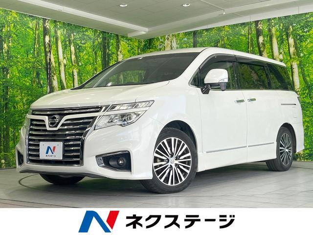エルグランド(日産) ２５０ハイウェイスターＳ　両側電動ドア　バックカメラ　禁煙車　ハーフレザーシート　ドラレコ　ＬＥＤヘッド　ビルトインＥＴＣ　クルコン　純正１６インチアルミ　オートライト　デュアルエアコン　リアエアコン　Ｂｌｕｅｔｏｏｔｈ 中古車画像