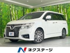 エルグランド 250ハイウェイスターS 両側電動ドア バックカメラ 禁煙車 ハーフレザーシート ドラレコ LEDヘッド ビルトインETC クルコン 純正16インチアルミ オートライト デュアルエアコン リアエアコン Bluetooth 中古車画像