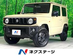ジムニー XL AT車 4WD ディスプレイオーディオ 衝突軽減 Bluetooth シートヒーター オートエアコン 電動格納ミラー スマートキー 中古車画像