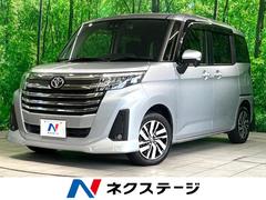 ルーミー カスタムG 純正9インチDA 両側電動 バックカメラ ETC ドラレコ 衝突軽減 LEDヘッド レーダークルーズ コーナーセンサー 電子パーキング Bluetooth オートホールド 中古車画像