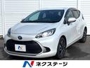アクア　佐賀県 バックカメラ　レーダークルーズ　禁煙車　ドラレコ　スマートキー