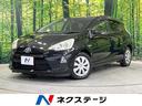 アクア　佐賀県 ＳＤナビ　禁煙車　スマートキー　ＥＴＣ　オートライト　オートエアコン