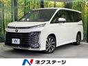 ヴォクシー 佐賀県 禁煙車・純正10.5インチディスプレイオーディオ・バックカメラ