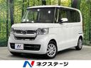 Ｎ－ＢＯＸ　佐賀県 禁煙車　電動スライドドア　純正ＳＤナビ　バックカメラ