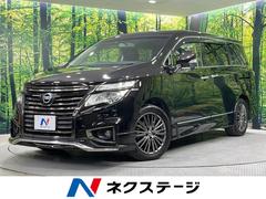 エルグランド 250ハイウェイスターS アーバンクロム 純正9型ナビ 両側電動ドア バックカメラ 禁煙車 レザーシート ドラレコ スマートキー LEDヘッド ビルトインETC クルコン 純正18インチアルミ オートライト デュアルエアコン 中古車画像