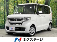 N-BOX L 禁煙車 電動スライドドア 純正8型ナビ バックカメラ 衝突被害軽減システム アダプティブクルーズ コーナーセンサー スマートキー LEDヘッド ビルトインETC 車線逸脱警報 オートライト 中古車画像