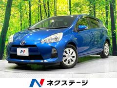 アクア S 禁煙車 パイオニアSDナビ スマートキー ETC オートライト オートエアコン フルセグTV 盗難防止システム プライバシーガラス ドアバイザー 中古車画像