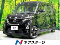 ルークス ハイウェイスター X 禁煙車 ハンズフリー電動スライド 純正ナビ 全周囲カメラ エマージェンシーブレーキ Bluetooth フルセグ ドラレコ ETC スマートキー LEDヘッド/LEDフォグライト オートエアコン 中古車画像