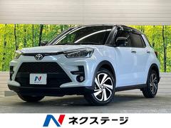 ライズ Z 禁煙車 純正9型ナビTV パノラミックビューモニタ スマートアシスト アダプティブクルーズ ブラインドスポットモニタ LEDヘッド 純正17インチAW 電動パーキングブレーキ シートヒーター ETC 中古車画像