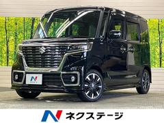 スペーシアカスタム ハイブリッドXS セーフティサポート 禁煙車 純正8型ナビTV 両側電動ドア バックカメラ LEDヘッド 純正15インチAW ETC Bluetooth 半革シート シートヒーター 後席サーキュレーター/サンシェード 中古車画像