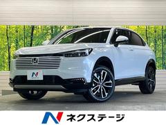 ヴェゼル e:HEV Z 登録済未使用車 純正9型ナビ 全周囲カメラ 衝突軽減 ハーフレザーシート シートヒーター BSM 電動リアゲート コーナーセンサー LEDヘッド ETC2.0 純正18インチAW スマートキー 中古車画像