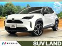 ヤリスクロス 熊本県 全周囲カメラ セーフティセンス レーダークルーズ 禁煙車 2トーンカラー