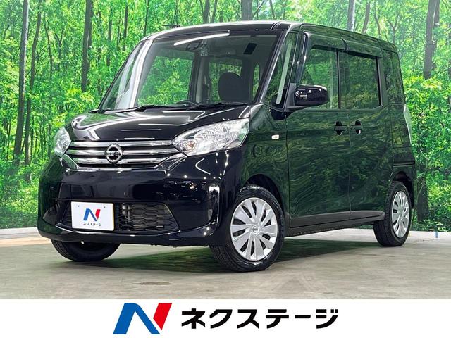 ǥ롼Ŀ ףġξ¦ưɥӣĥʥӡϥ 1