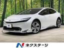 プリウス　北海道 ４ＷＤ　１２．３インチディスプレイオーディオ　モデリスタエアロ　禁煙車