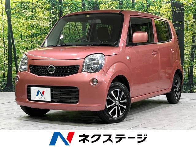 モコ　山形県 禁煙車　シートヒーター　スマートキー　ビルトインＥＴＣ　オーデイ