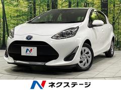 アクア Sビジネスパッケージ 純正ナビ バックカメラ 衝突被害軽減システム 禁煙車 ドラレコ コーナーセンサー ビルトインETC オートライト オートエアコン Bluetooth CD 地デジ 中古車画像