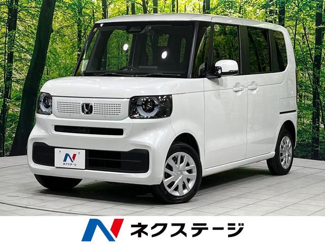 ۥ Ρݣ£ϣ ١졼ɡףġξ¦ưɥͷڸ