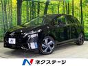 オーラ　岩手県 純正９型メモリーナビ　全周囲カメラ　ＪＢＬサウンドシステム　禁煙車