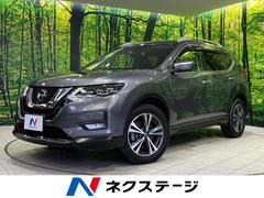 エクストレイル 20Xi 4WD 7人乗り 純正9型SDナビ 全周囲カメラ インテリジェントエマージェンシーブレーキ プロパロット パワーバックドア シートヒーター ドラレコ コーナーセンサー スマートキー LEDヘッド 中古車画像