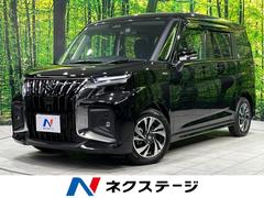 ソリオバンディット ハイブリッドMV 4WD 両側電動スライドドア 純正9型メモリーナビ 全周囲カメラ セーフティサポート アダプティブクルーズ 禁煙車 シートヒーター ドラレコ コーナーセンサー レーンキープ スマートキー LEDヘッド 中古車画像