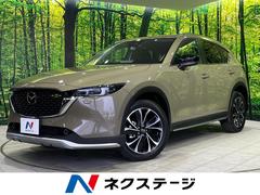 CX-5 XD フィールドジャーニー 4WD 10.25型マツダコネクトナビ 全周囲カメラ アドバンストスマートシティブレーキサポート レーダークルーズ 禁煙車 パワーバックドア ハーフレザーシート 全席シートヒーター パワーシート 中古車画像