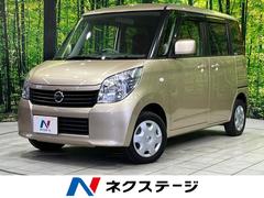 ルークス E 4WD 禁煙車 運転席シートヒーター スマートキー ETC CD再生 電動格納ミラー 中古車画像