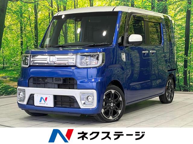 EFCN(_Cnc) f^[{@W[GfBVr`hh@Svc@^[{@dhA@W^ir@obNJ@Փˌyu@։ԁ@V[gq[^[@hR@R[i[ZT[@X}[gL[@kdcwbh@PTC``v@I[gCg@I[gGAR Îԉ摜