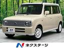 アルトラパン 福島県 メモリーナビ 禁煙車 2トーンカラー 純正13インチAW フルセグ