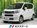 ムーヴ　福島県 ディスプレイオーディオ　禁煙車　ＬＥＤヘッド　ルーフレール