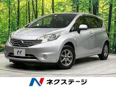 ノート X DIG-S 禁煙車 スマートキー オートエアコン CD再生 AUX AM/FMラジオ機能 アイドリングストップ 電動格納ミラー ヘッドライトレベライザー シートリフター 盗難防止装置 プライバシーガラス 中古車画像