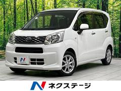 ムーヴ L 4WD ディスプレイオーディオ 禁煙車 LEDヘッド ルーフレール 純正14インチAW Bluetooth CD DVD再生 キーレス アイドリングストップ パワーウインドウ ヘッドライトレベライザー 中古車画像