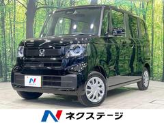N-BOX ベースグレード 4WD 禁煙車 衝突軽減装置 レーダークルーズ 電動スライド スマートキー 前席シートヒーター オートハイビーム オートライト オートエアコン 車線逸脱警報 プライバシーガラス 中古車画像