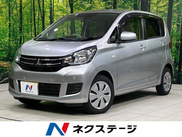 ｅＫワゴン(三菱) Ｍ　ｅ−アシスト　プラスエディション　４ＷＤ　純正７インチナビ　衝突被害軽減システム　踏み間違い防止　バックカメラ　コーナーセンサー　禁煙車　ＥＴＣ　シートヒーター　オートエアコン　Ｂｌｕｅｔｏｏｔｈ　ＣＤ　フルセグ 中古車画像