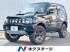 ジムニー クロスアドベンチャー 4WD 5速マニュアル オープンカントリータイヤ ヒーテッドドアミラー シートヒーター ETC オーディオ LEDヘッドランプ エアコン フォグランプ 電動格納ミラー 純正革巻ステアリングホイール 中古車画像