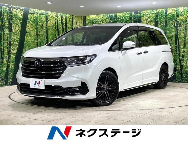 オデッセイ(ホンダ) アブソルート・ＥＸ　純正１０型ナビ　全周囲カメラ　両側電動スライドドア　禁煙車　衝突被害軽減ブレーキ　パワーバックドア　ハーフレザーシート　パワーシート　シートヒーター　レーダークルーズコントロール　オットマン 中古車画像